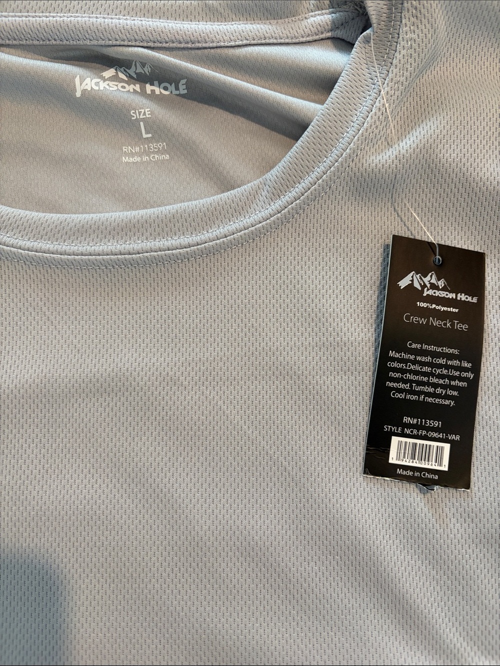 Men's Performance Tee - Light Grey - Picture 2 of 4